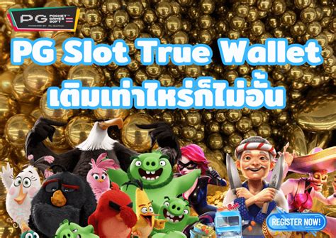 allslotswallet ถอนได้ ไม่อั้น ไม่จำกัด.